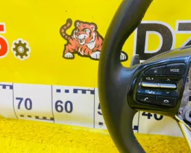 Руль Hyundai / KIA