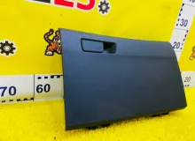Бардачок HYUNDAI IX35 2021/Цвет PWT 84510S6000 NU G4LD, передний