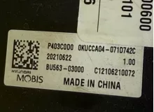 Рулевая колонка HYUNDAI IX35 2021/Цвет PWT 21071325633 NU G4LD, передняя