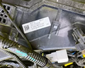 Коса под капот Hyundai / KIA