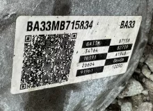 АКПП HYUNDAI IX35 2021/Цвет PWT BA33MB7158 NU G4LD, передняя