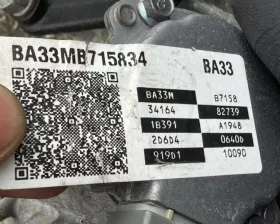 АКПП Hyundai / KIA