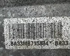 АКПП Hyundai / KIA