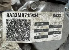 АКПП HYUNDAI IX35 2021/Цвет PWT BA33MB7158 NU G4LD, передняя