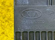 Стеклоподъемник KIA RAY 2022/Цвет UD 83450A3000 TAM G3LA, задний левый