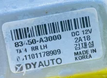 Стеклоподъемник KIA RAY 2022/Цвет UD 83450A3000 TAM G3LA, задний левый
