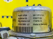 Насос вакуумный SUBARU LEVORG/IMPREZA WRX//IMPREZA WRX STI 2014/Цвет KX1 26110FJ000 VM4/VMG/VAB/VAF/VAG/VA FB16E, передний Насос вакуумный SUBARU LEVORG/IMPREZA WRX//IMPREZA WRX STI 2014/Цвет KX1 26110FJ000 VM4/VMG/VAB/VAF/VAG/VA FB16E, передний