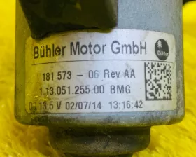 Насос вакуумный Subaru