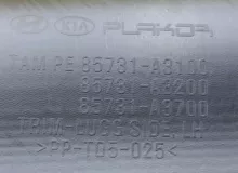 Обшивка багажника KIA RAY 2022/Цвет UD 85731A3100 TAM G3LA, задняя левая