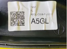 Обшивка дверей KIA RAY 2022/Цвет UD 82310A3000 TAM G3LA, передняя левая