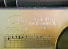 Бардачок между сиденьями KIA RAY 2022/Цвет UD 84695A3100 TAM G3LA, передний