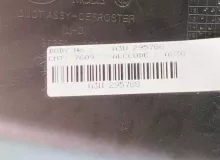 Торпеда KIA RAY 2022/Цвет UD 84761A3000 TAM G3LA, передняя