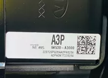 Торпеда KIA RAY 2022/Цвет UD 84761A3000 TAM G3LA, передняя