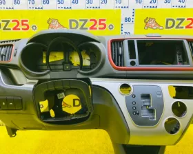 Торпеда Hyundai / KIA