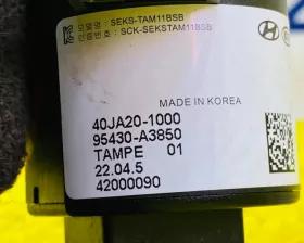 Кнопка старта Hyundai / KIA