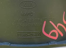 Спидометр KIA RAY 2022/Цвет UD 94033A3100 TAM G3LA, передний