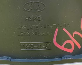 Спидометр Hyundai / KIA