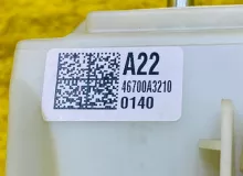 Селектор акпп KIA RAY 2022/Цвет UD 46700A3210 TAM G3LA, передний