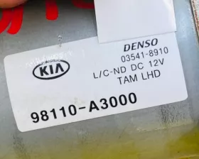 Механизм стеклоочистителя Hyundai / KIA