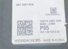 Блок управления комфортом KIA RAY 2022/Цвет UD 95400A3950 TAM G3LA, передний