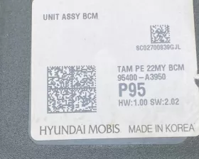 Блок управления комфортом Hyundai / KIA