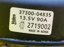 Генератор KIA RAY 2022/Цвет UD 3730004835 TAM G3LA, передний