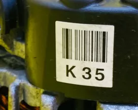Генератор Hyundai / KIA