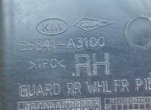 Подкрылок KIA RAY 2022/Цвет UD 86841A3100 TAM G3LA, задний правый