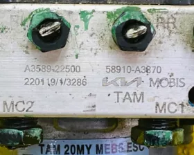 Блок abs Hyundai / KIA