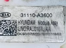 Топливный насос KIA RAY 2022/Цвет UD 31110A3600 TAM G3LA, задний