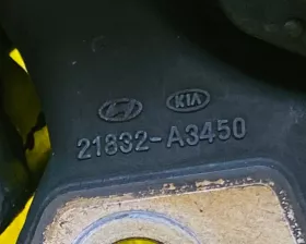 Подушка коробки передач Hyundai / KIA