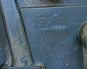 Фильтр паров топлива Hyundai / KIA