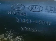 Фильтр паров топлива KIA RAY 2022/Цвет UD 314211Y000 TAM G3LA