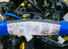 Коса под торпеду KIA RAY 2022/Цвет UD 91105A3320 TAM G3LA, передняя
