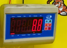 Коса под торпеду KIA RAY 2022/Цвет UD 91105A3320 TAM G3LA, передняя