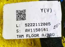 Коса под торпеду KIA RAY 2022/Цвет UD 91105A3320 TAM G3LA, передняя