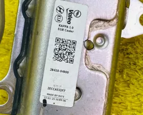 Клапан egr Hyundai / KIA