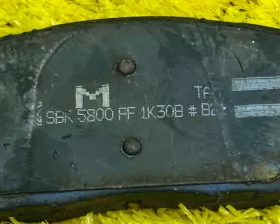 Тормозные колодки Hyundai / KIA