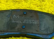 Тормозные колодки KIA RAY 2022/Цвет UD TAM G3LA, заднее