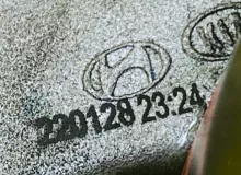 Помпа KIA RAY 2022/Цвет UD 2510004010 TAM G3LA, передняя