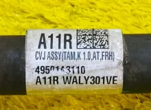Привод KIA RAY 2022/Цвет UD 49501A3110 TAM G3LA, передний правый