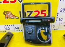 Консоль магнитофона TOYOTA WISH 2015/Цвет 070 5542068140 ZGE20W 2ZRFAE, передний