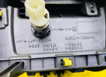 Бардачок TOYOTA WISH 2015/Цвет 070 5541068050B0 ZGE20W 2ZRFAE, передний