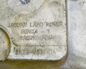Кронштейн генератора Jaguar