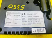 Компрессор подкачки колес TOYOTA WISH 2015/Цвет 070 4489052020 ZGE20W 2ZRFAE