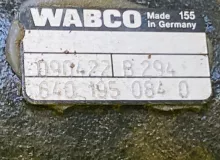 Суппорт КАМАЗ 4308/43253/43253С4 2009 6401950840 4308/43253/43253С4 4ISBE185/CUMMINS4ISBE185, передний правый Суппорт КАМАЗ 4308/43253/43253С4 2009 6401950840 4308/43253/43253С4 4ISBE185/CUMMINS4ISBE185, передний правый