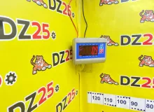 Накладка на телевизор TANK 300 2024 5509500XKM01A E20CB, передняя