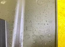 Накладка на телевизор TANK 300 2024 5509500XKM01A E20CB, передняя