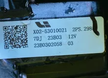 Поворотник Lixiang L9 2025 X0253010021 L2E15M, передний правый