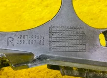 Поворотник Lixiang L9 2025 X0253010021 L2E15M, передний правый
